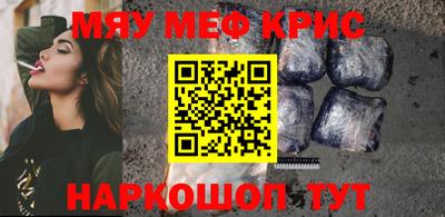 бутик Балашиха