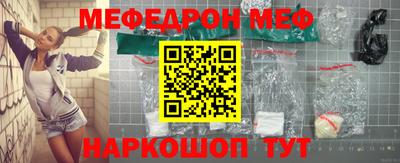 apvp Бийск