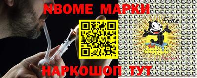 мефедрон мука Берёзовский