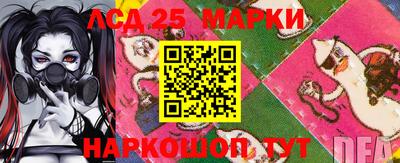 скорость mdpv Балаково