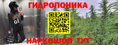 экстази Балахна