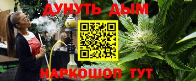 мефедрон мука Берёзовский