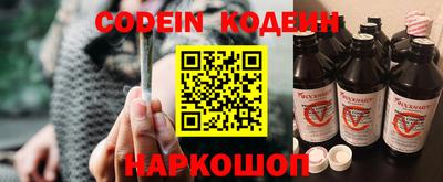 скорость mdpv Балаково