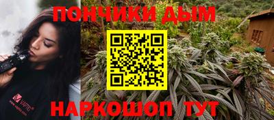 скорость mdpv Балаково