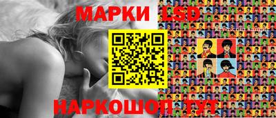 бутик Балашиха