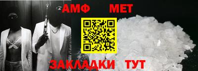 скорость mdpv Балаково