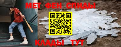 бутик Балашиха