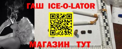 apvp Бийск