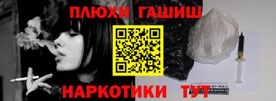 скорость mdpv Балаково