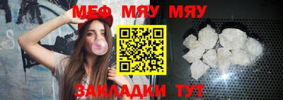 бутик Балашиха