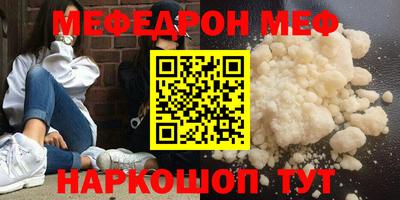 apvp Бийск